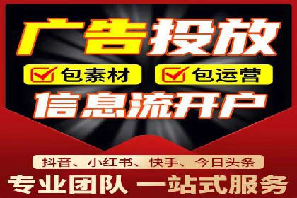 SEM关键词优化案例实战经验分享