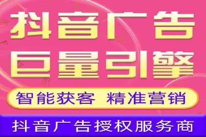 案例分享：托管SEM竞价在旅游行业的应用